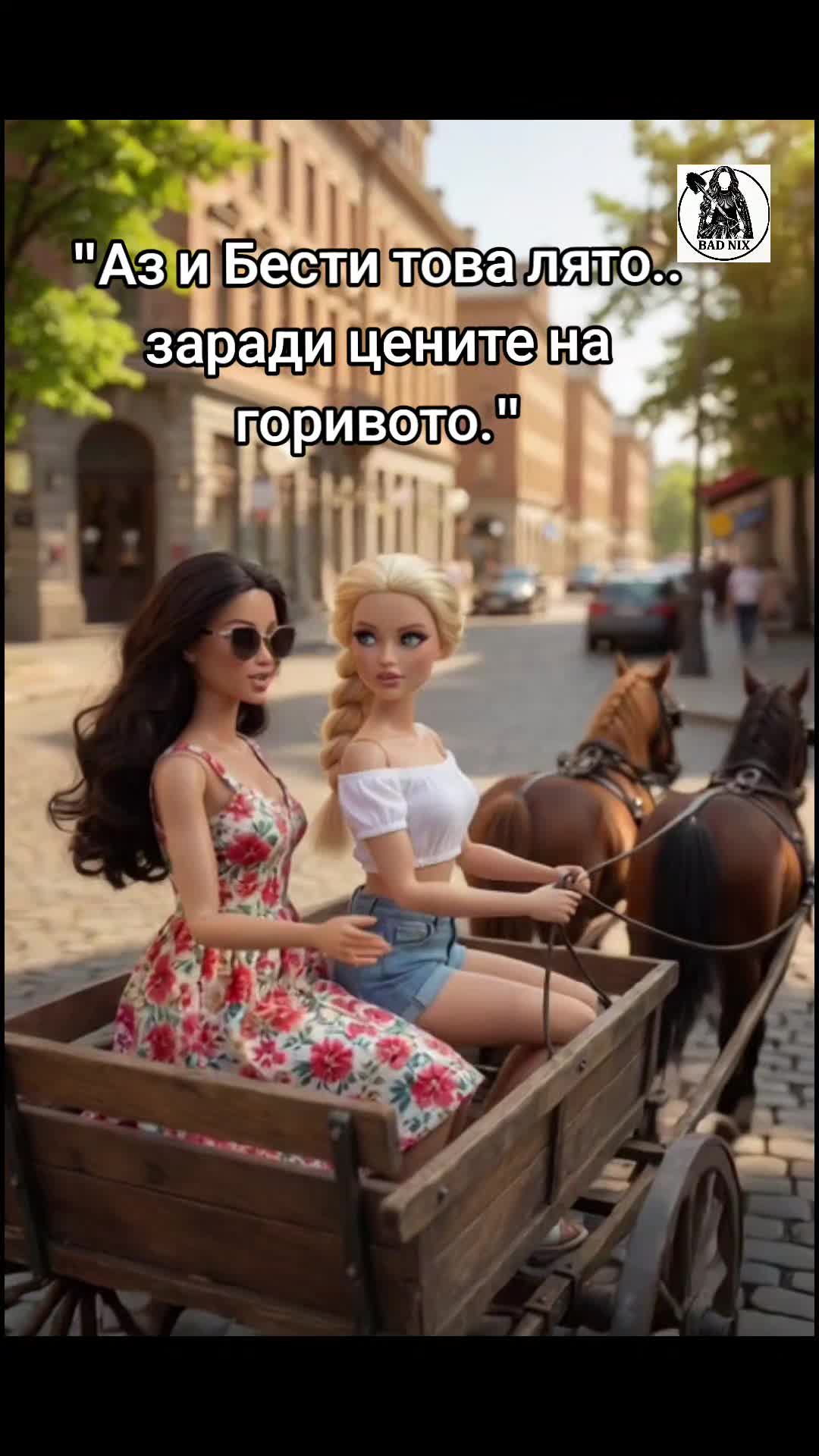 @Nix