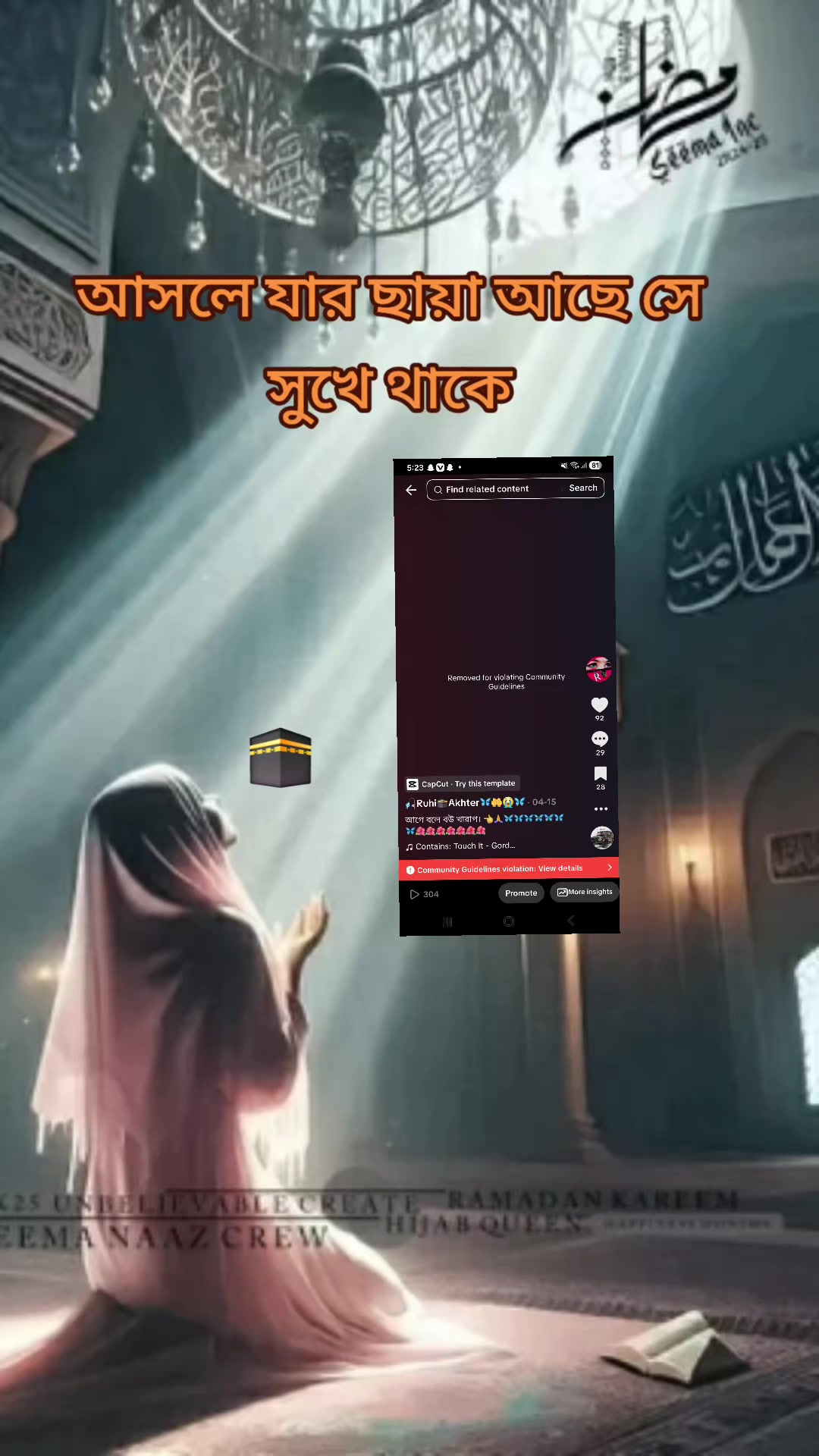 @🎣 sumi🌸Akhtar  (&hearts;️)✈️🇧🇩🎣