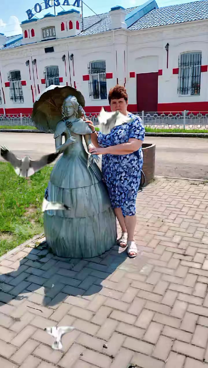 @ольга