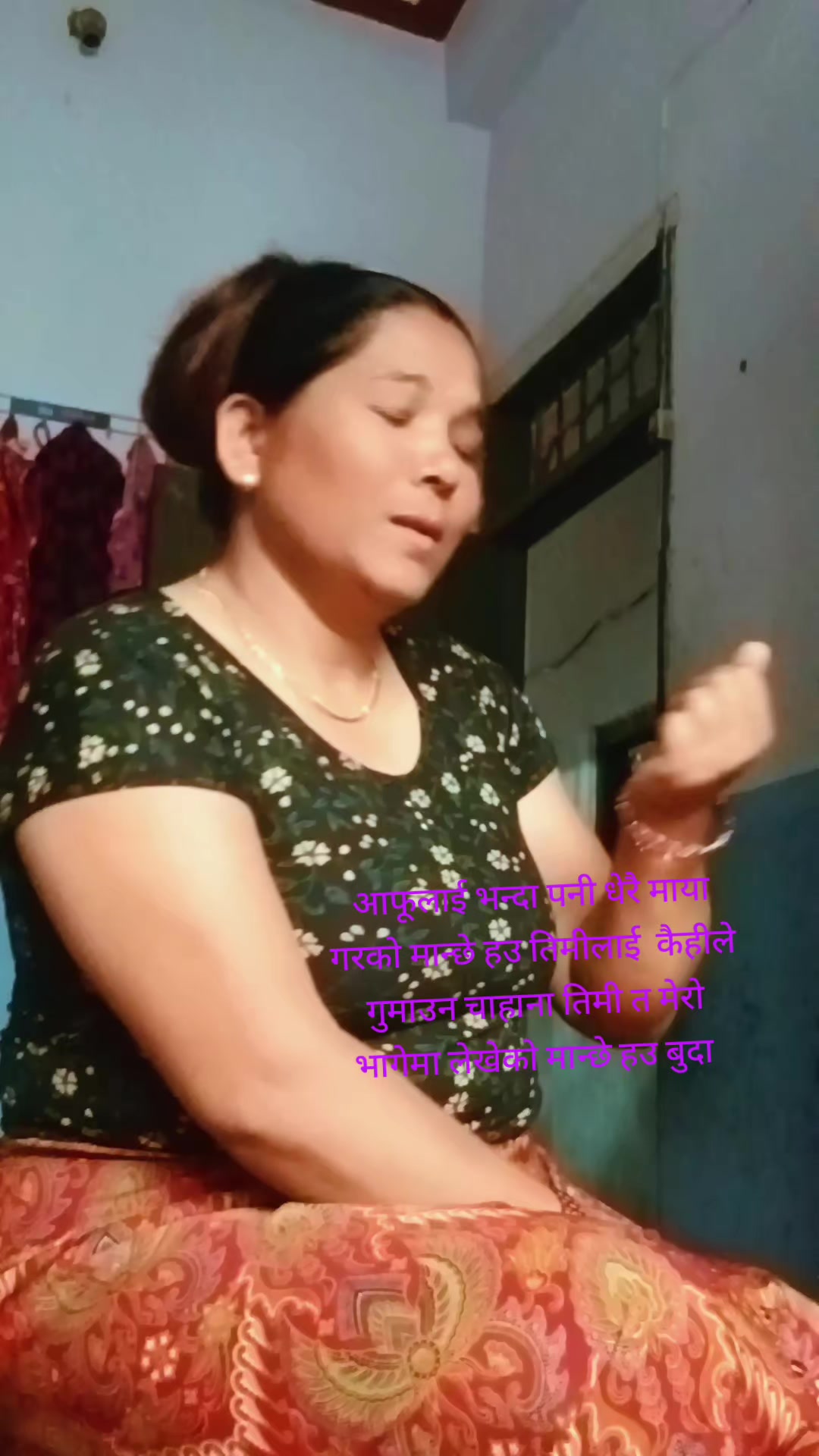 @सुस्मिता लामगादे