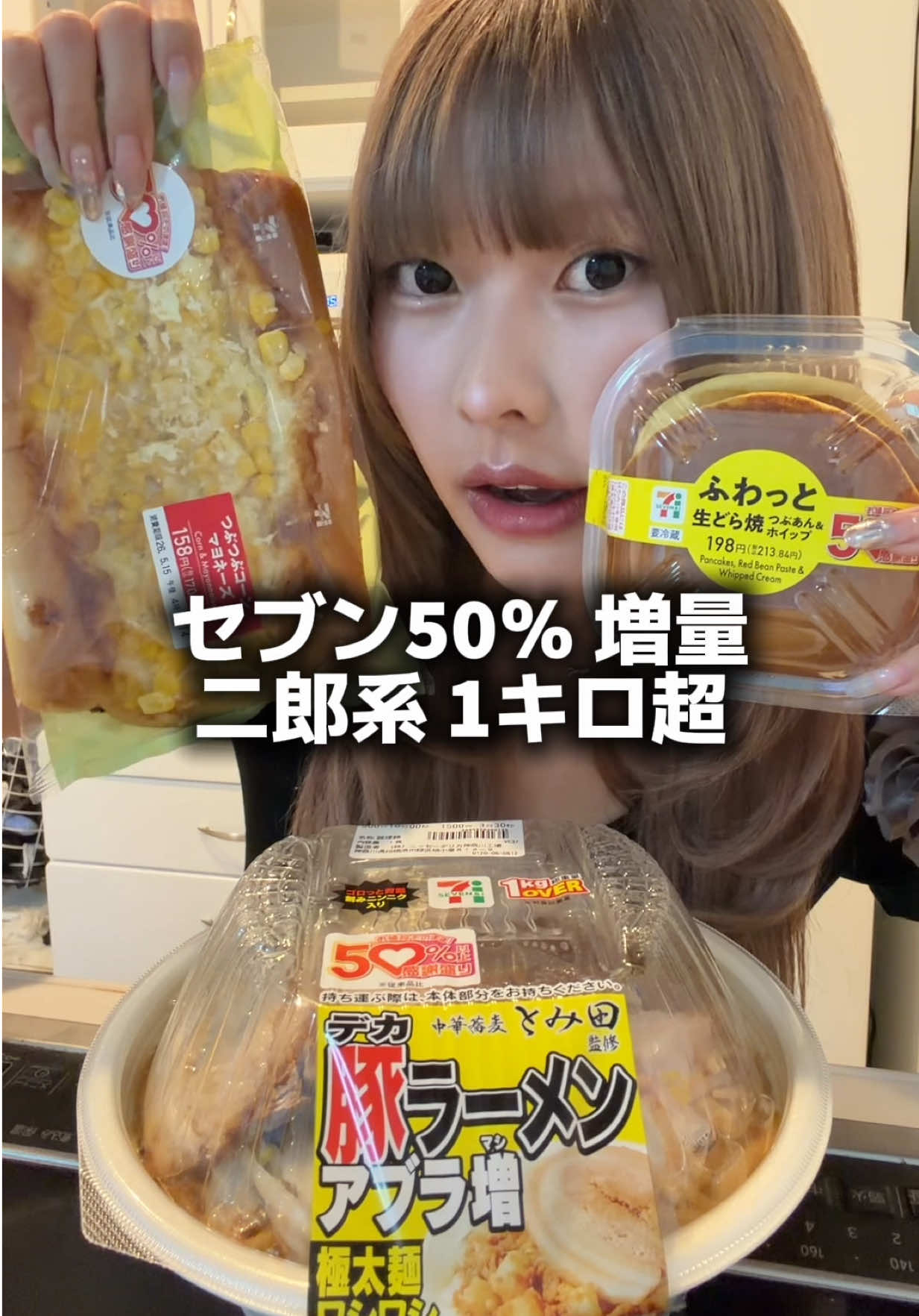 @味付けおこめ