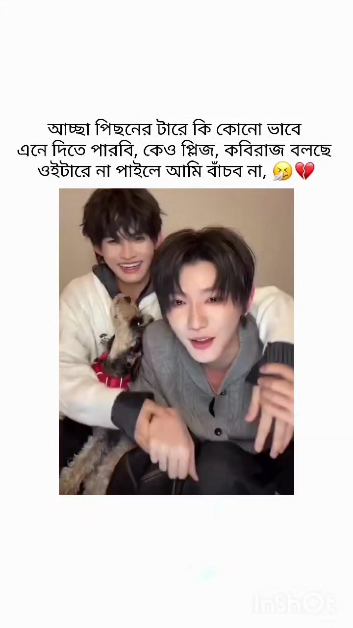 @𝐌𝐨𝐨𝐧𝐥𝐢𝐭 𝐁𝐋𝐒𝐨𝐮𝐥 🌙