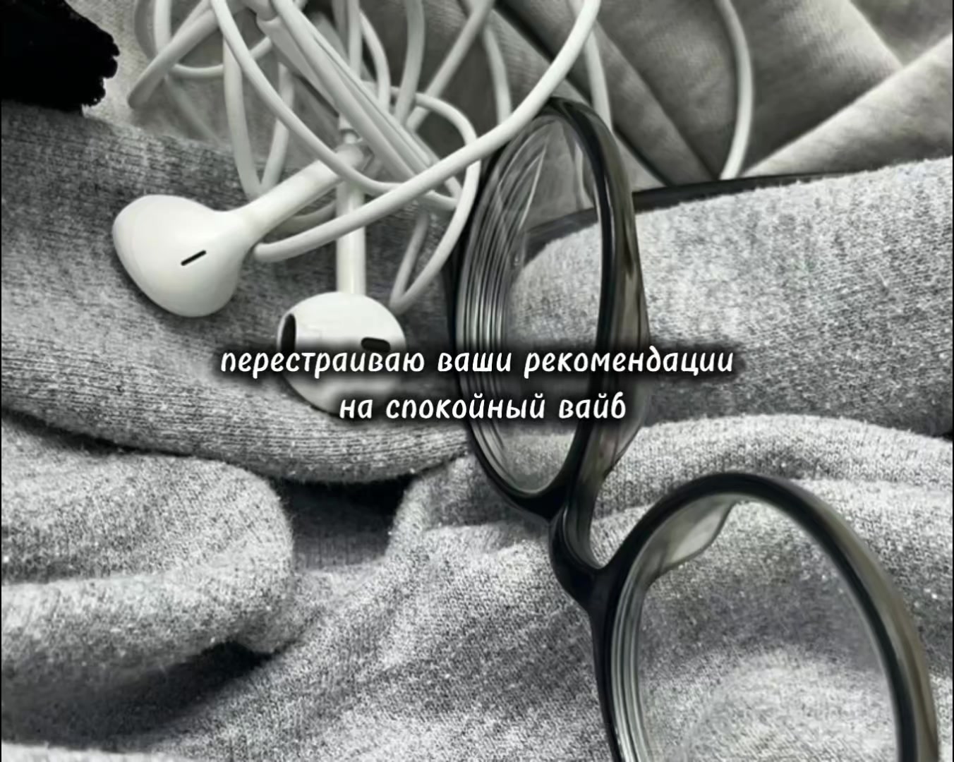 @Мэри@