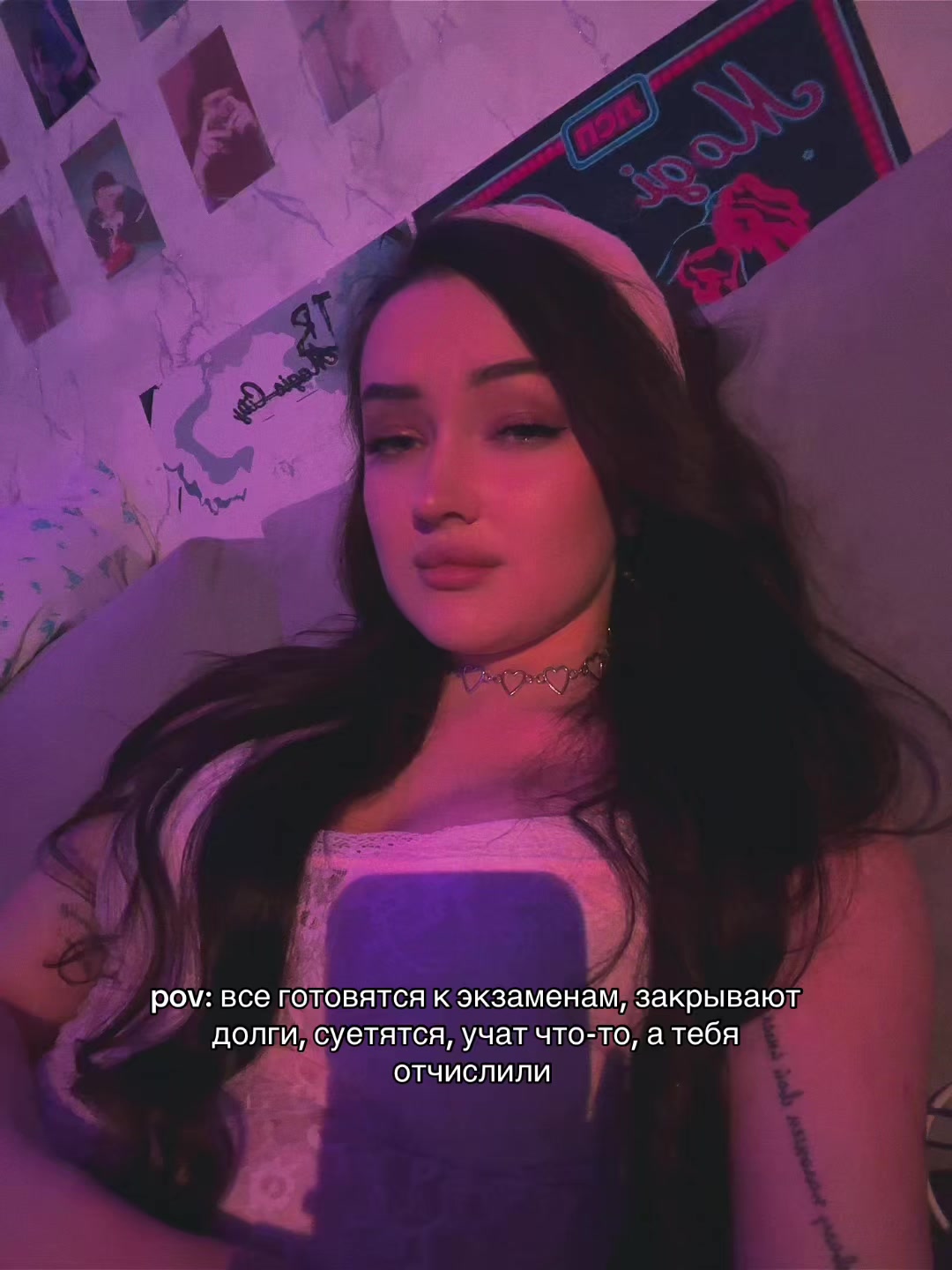 @алинкас