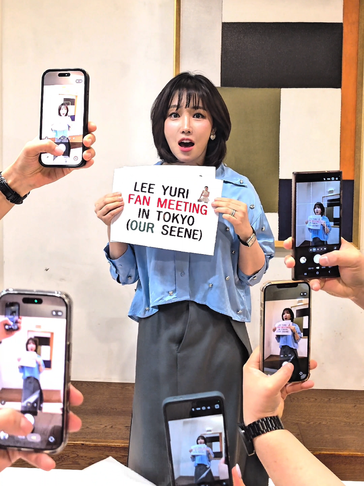 @이유리