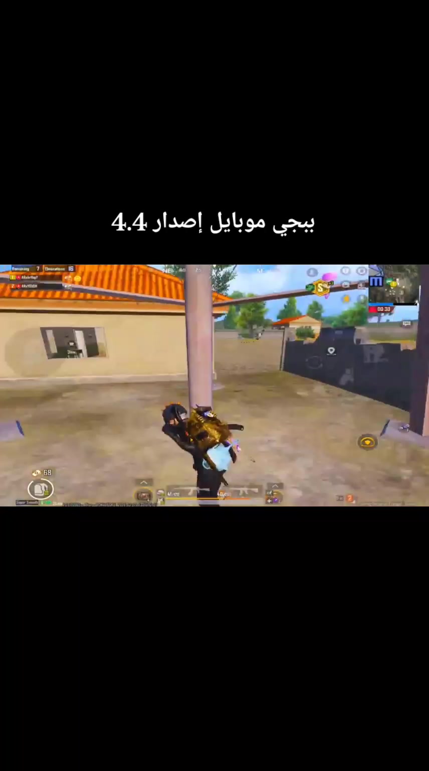 @ب❤️ا❤️ت❤️ن❤️ي❤️ة