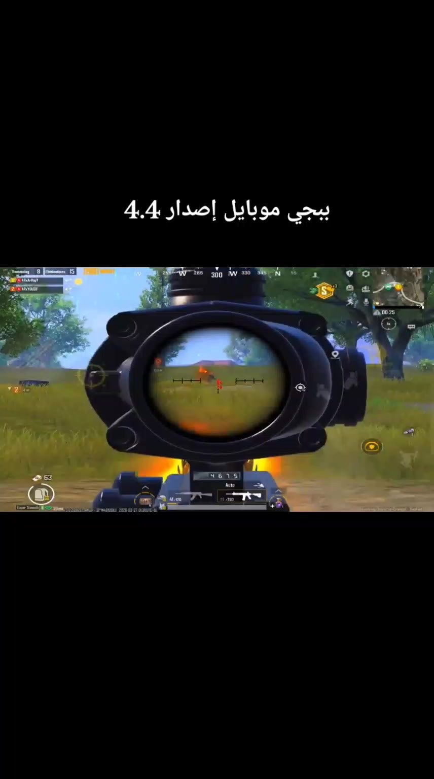 @ب❤️ا❤️ت❤️ن❤️ي❤️ة