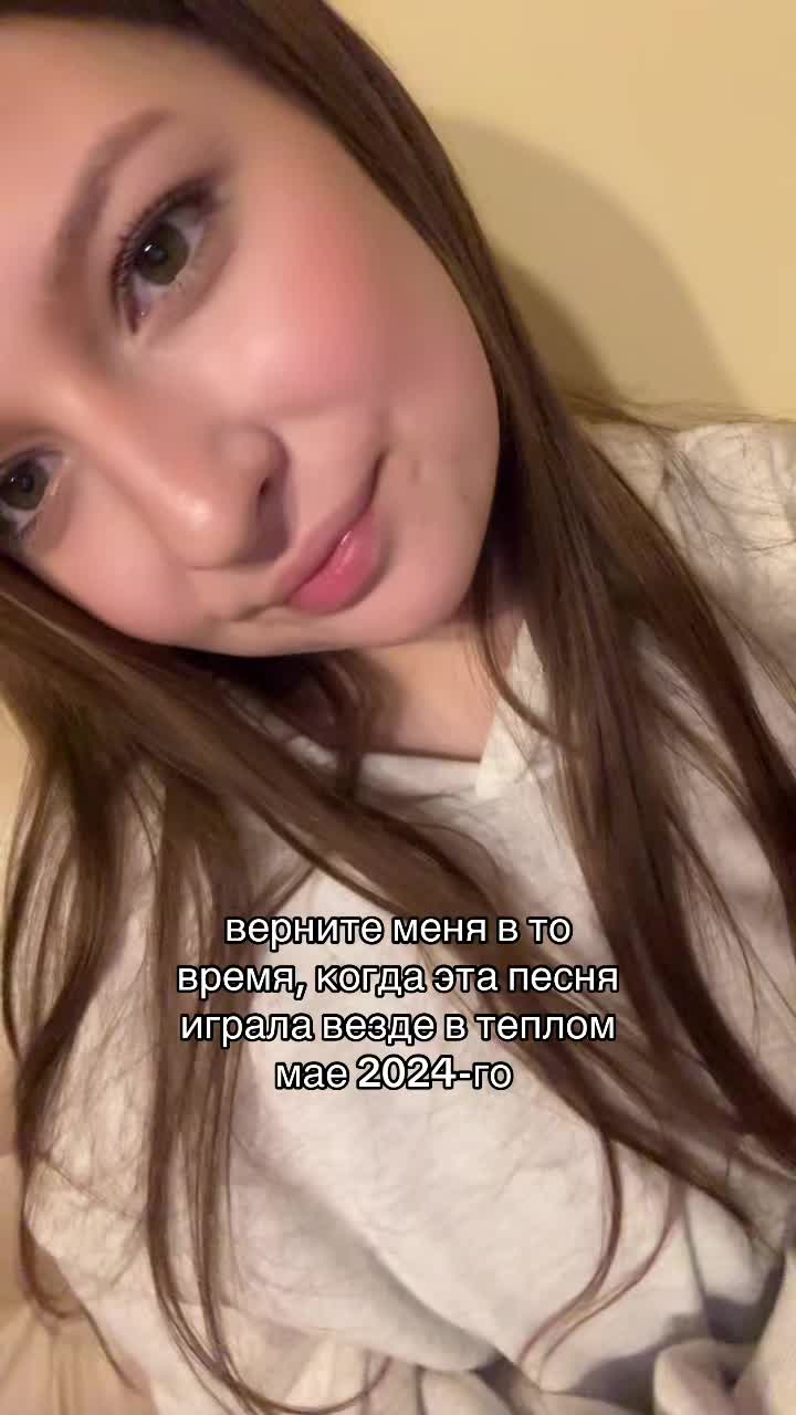 @тгк ничечка