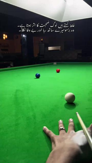 @Commando