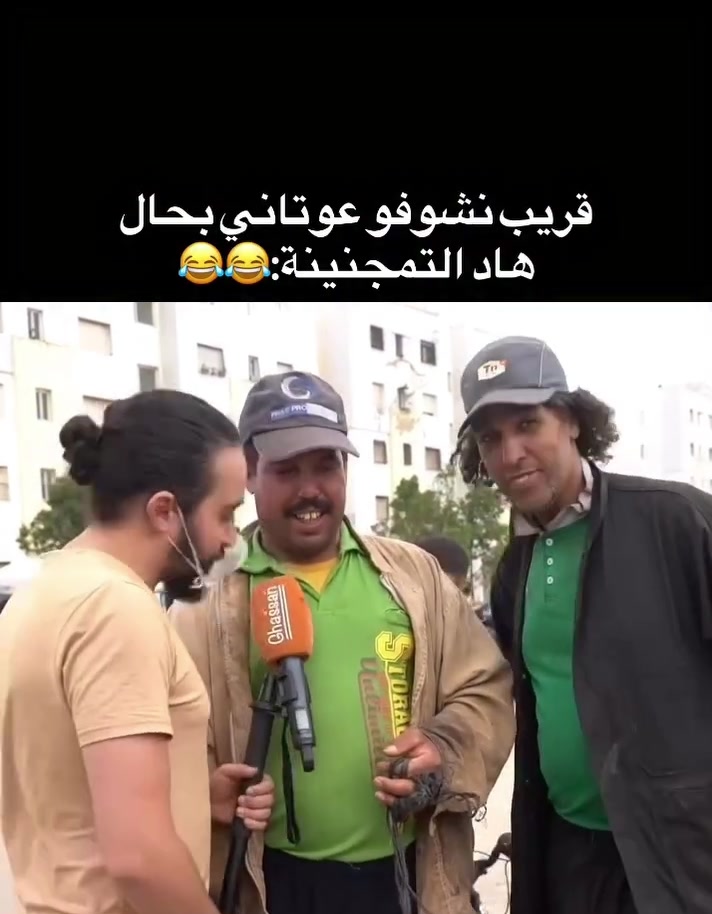 @Sofiaa🇲🇦🇮🇹