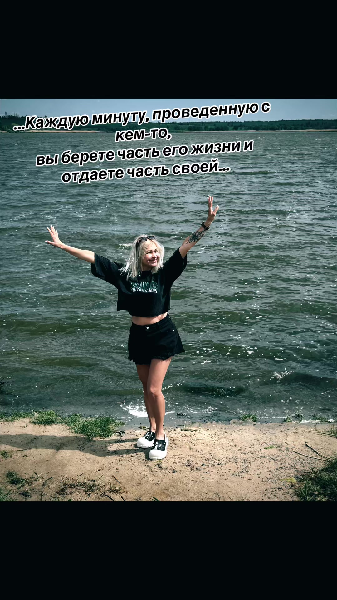@Tori 🇺🇦