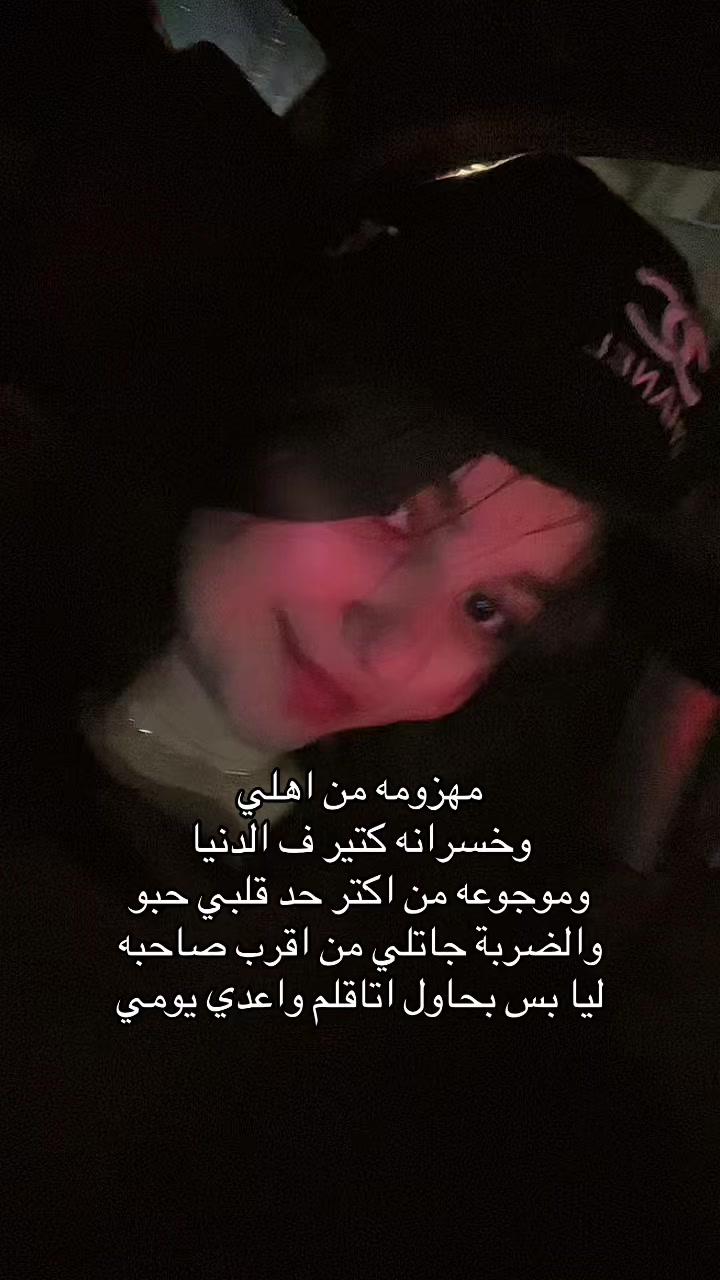 @سُــهـــى🥁