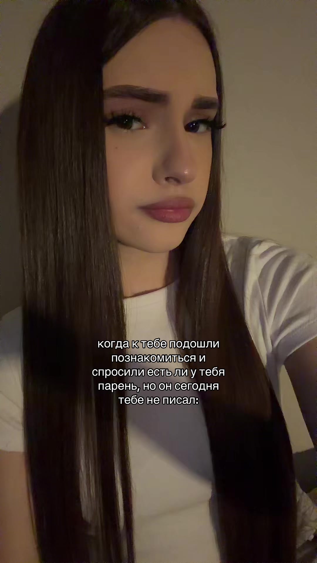 @верстли