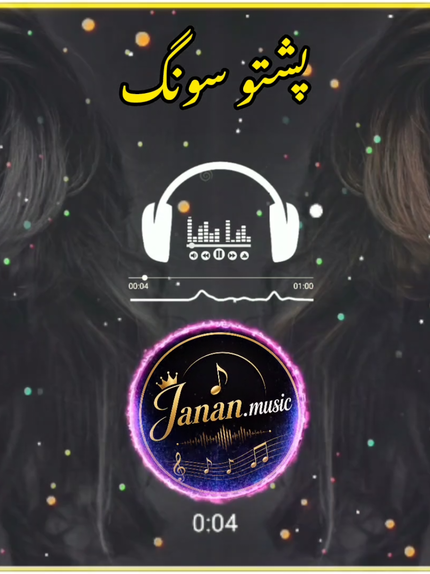 @Janan Music