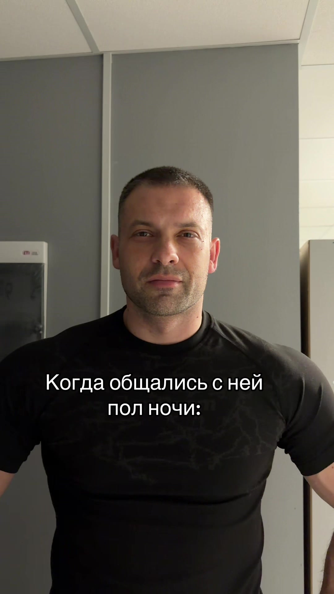@Александр