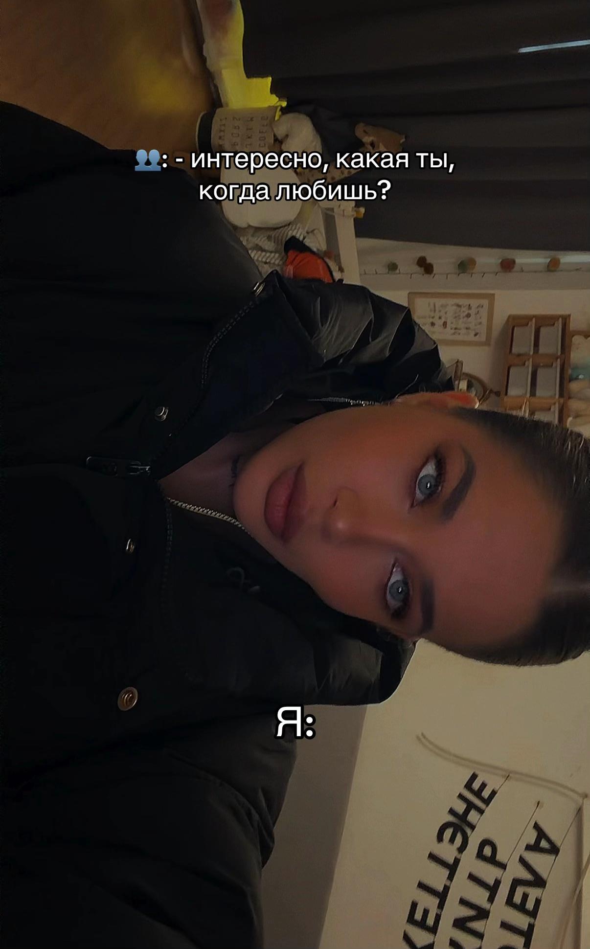 @тгк: @your_best_exxx 🔥