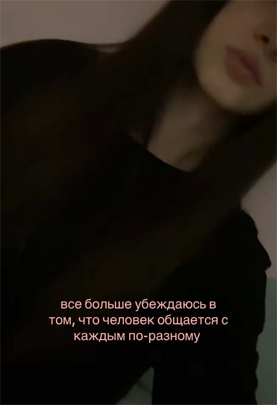 @линлин