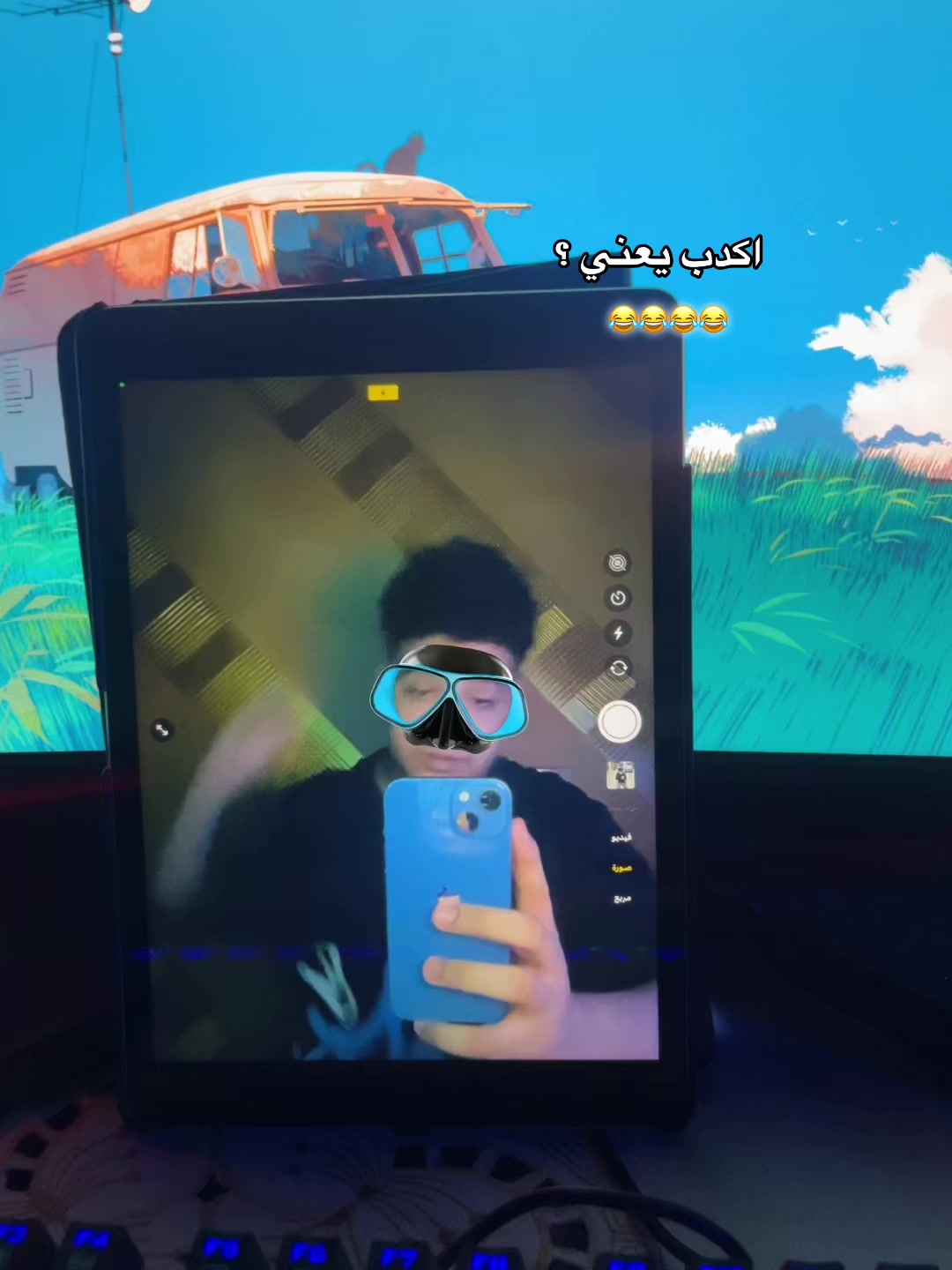 @عند الحكومة اسمي (جــاتـــا)😉