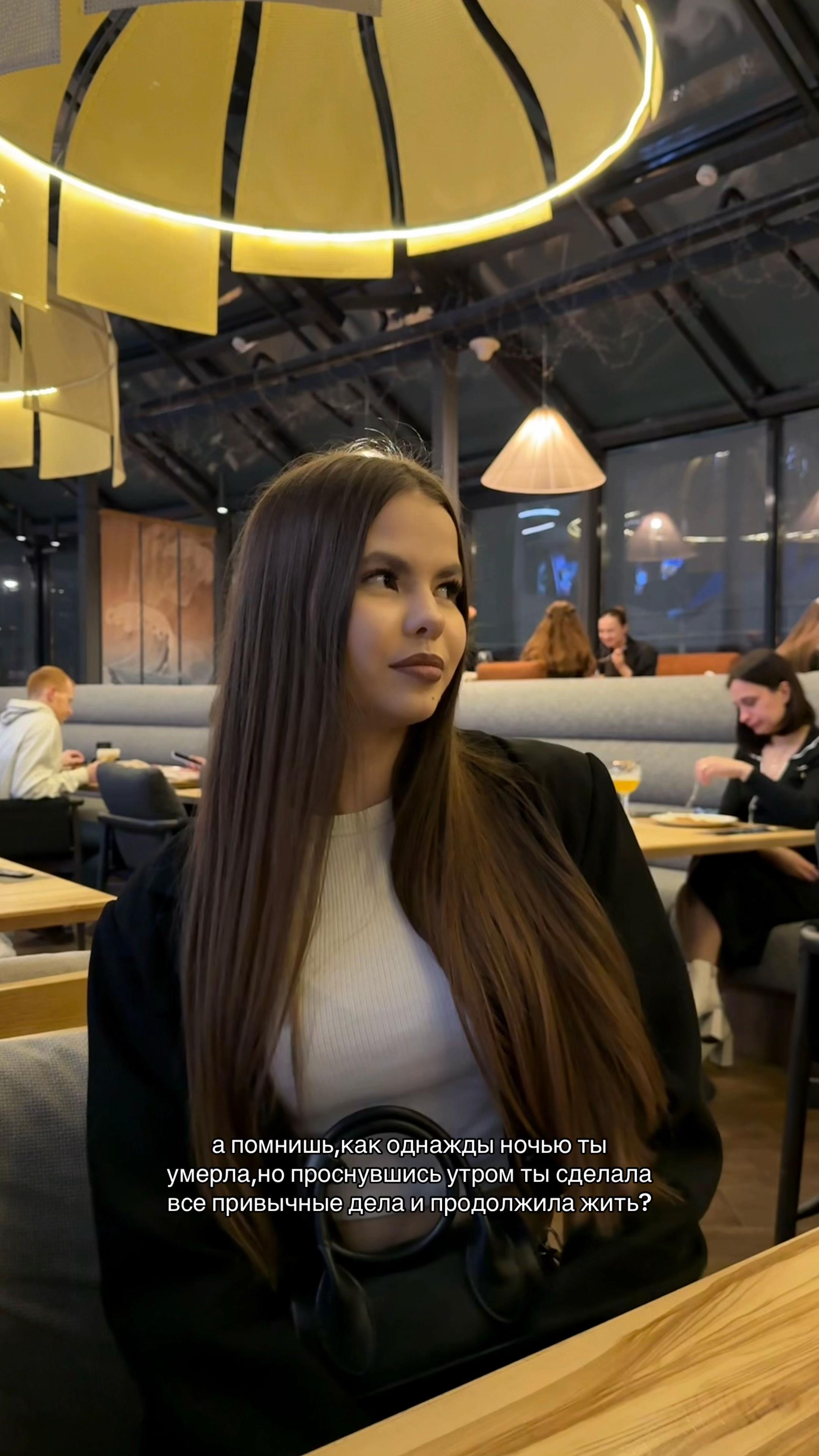 @ева¿