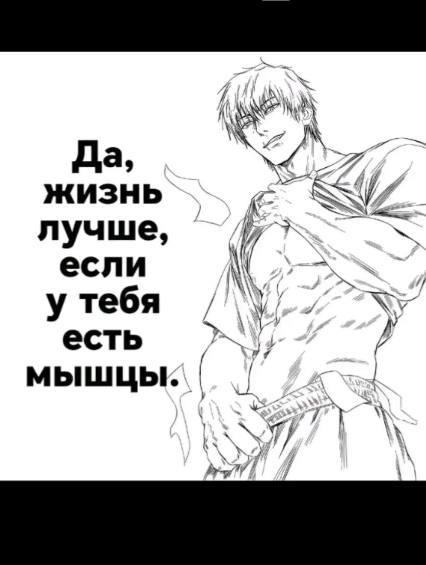 @Балыкчы Малай