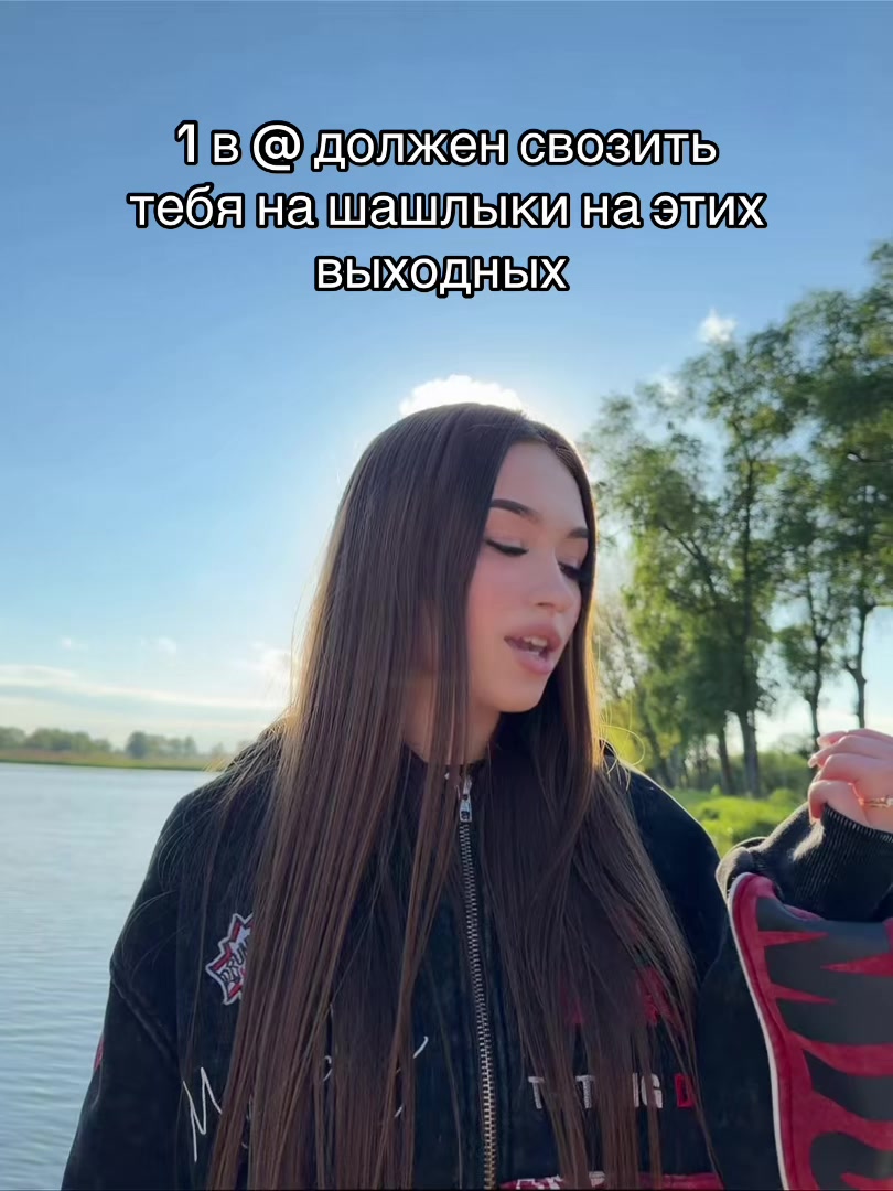 @tgк: vikstimm