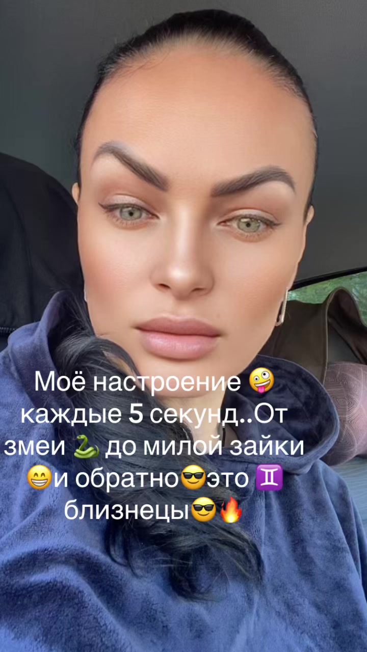 @Laitovaya 🔥🫶Оленька