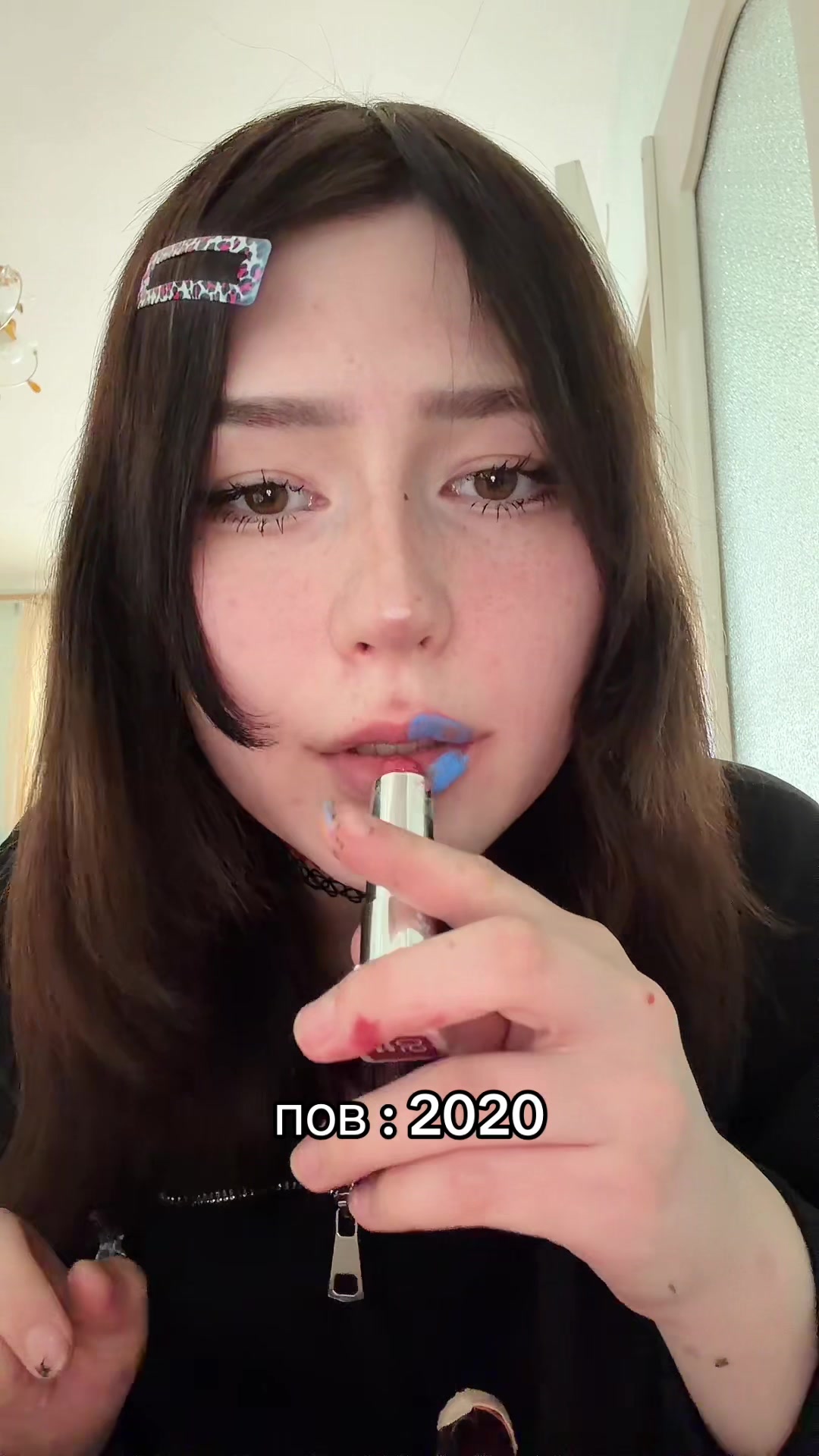 @тгк : perforatorr0za