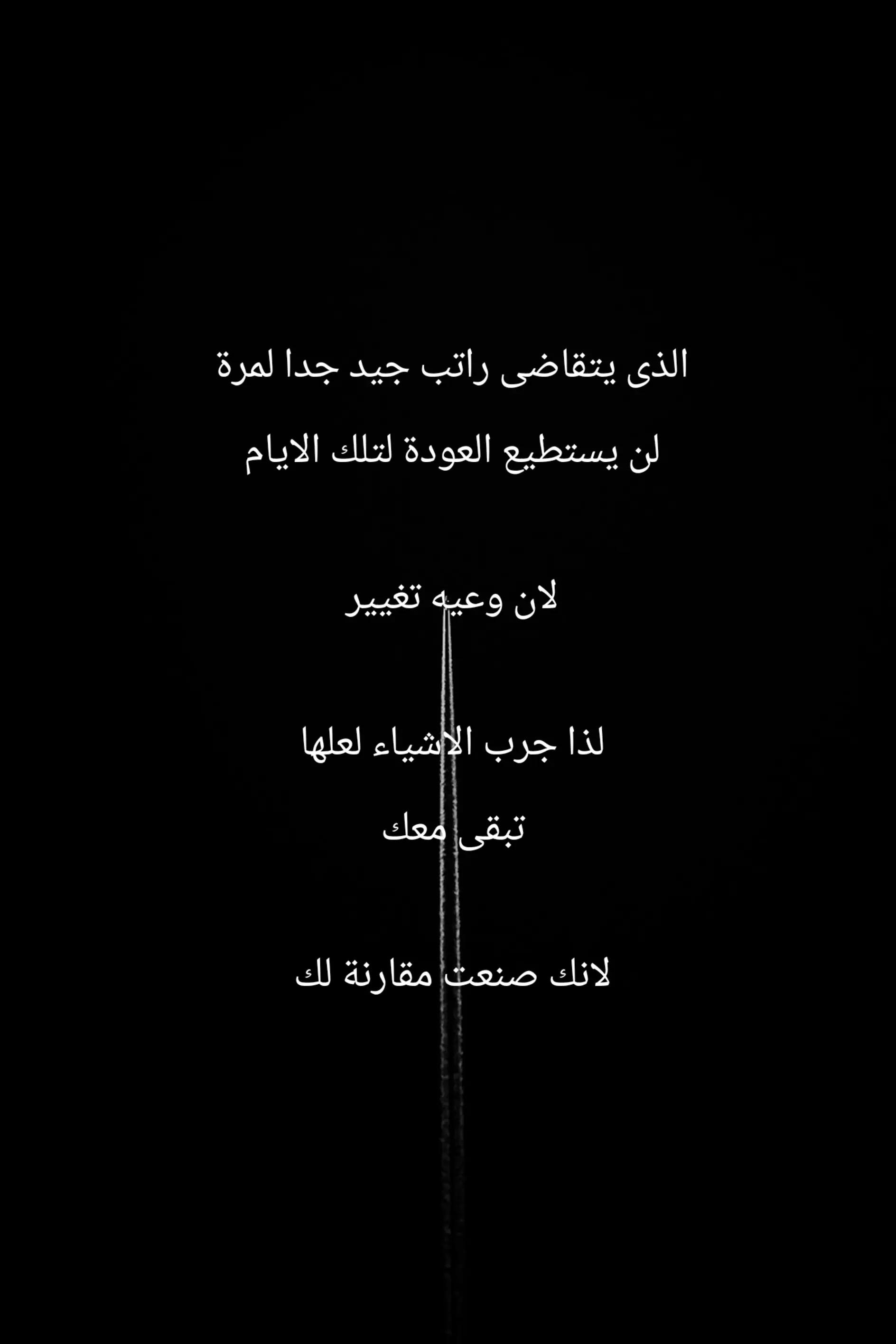 @ROad199O