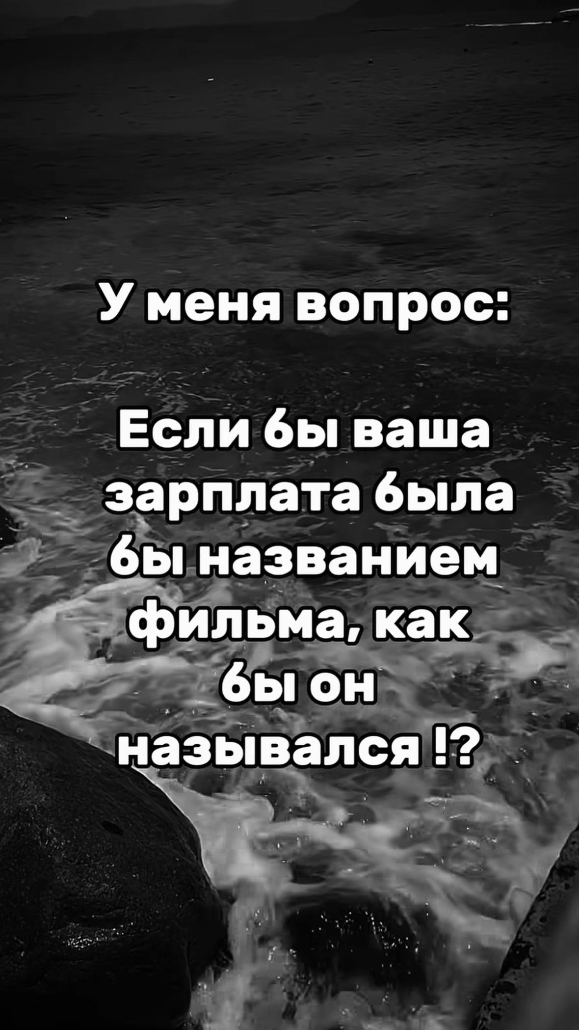 @Katusha