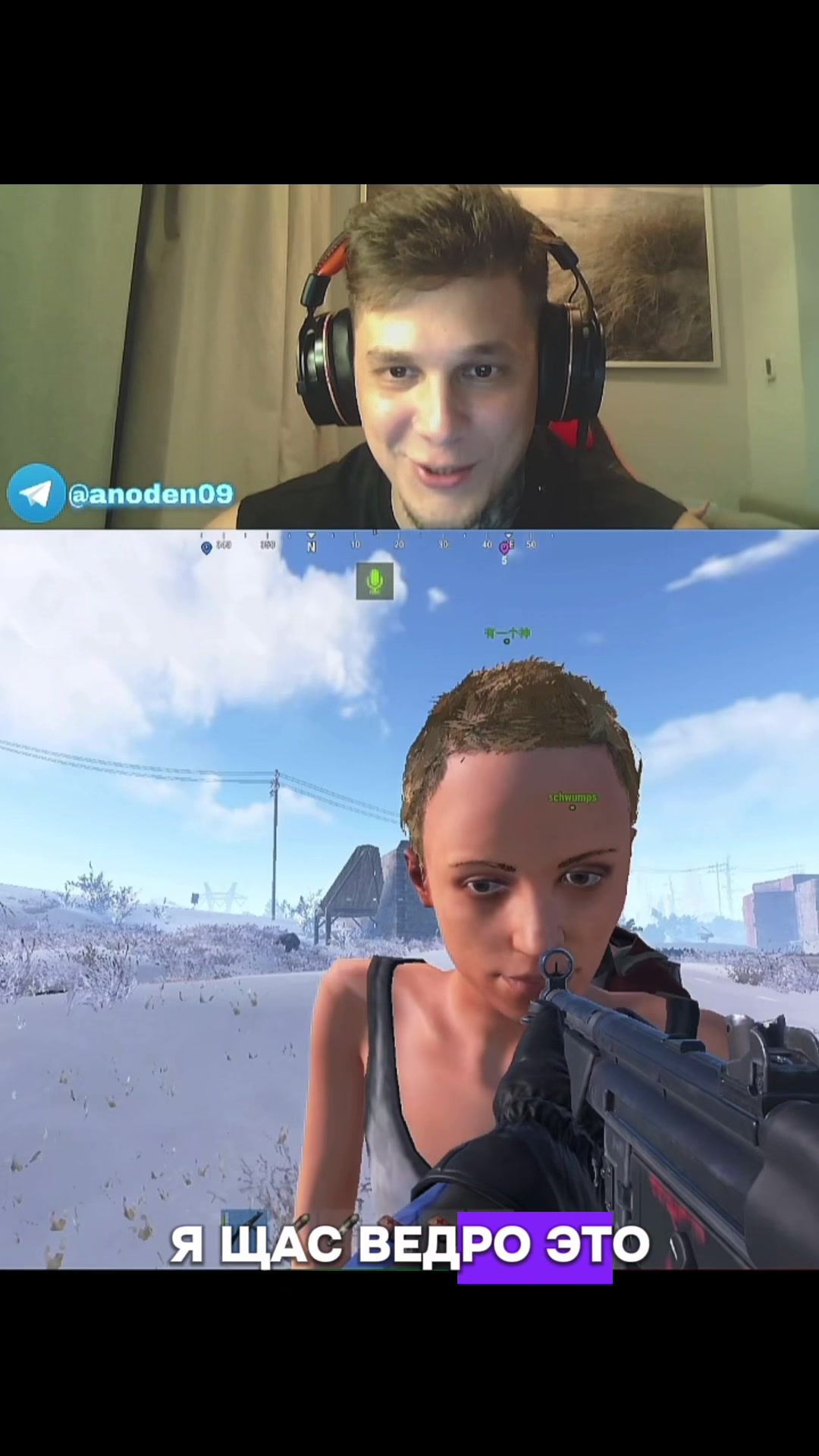 @AnoDen