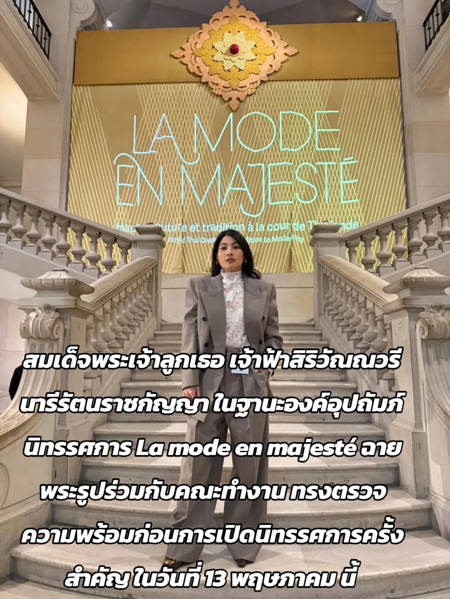 @PR แพร่แชร์ข่าว