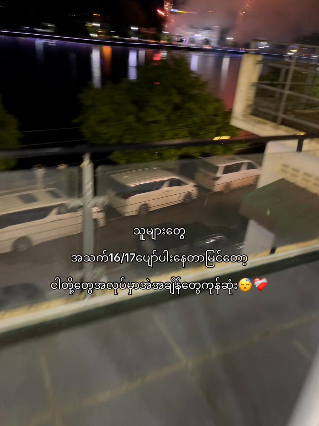 @𝐀𝐡 𝐉𝐮𝐧𝐞