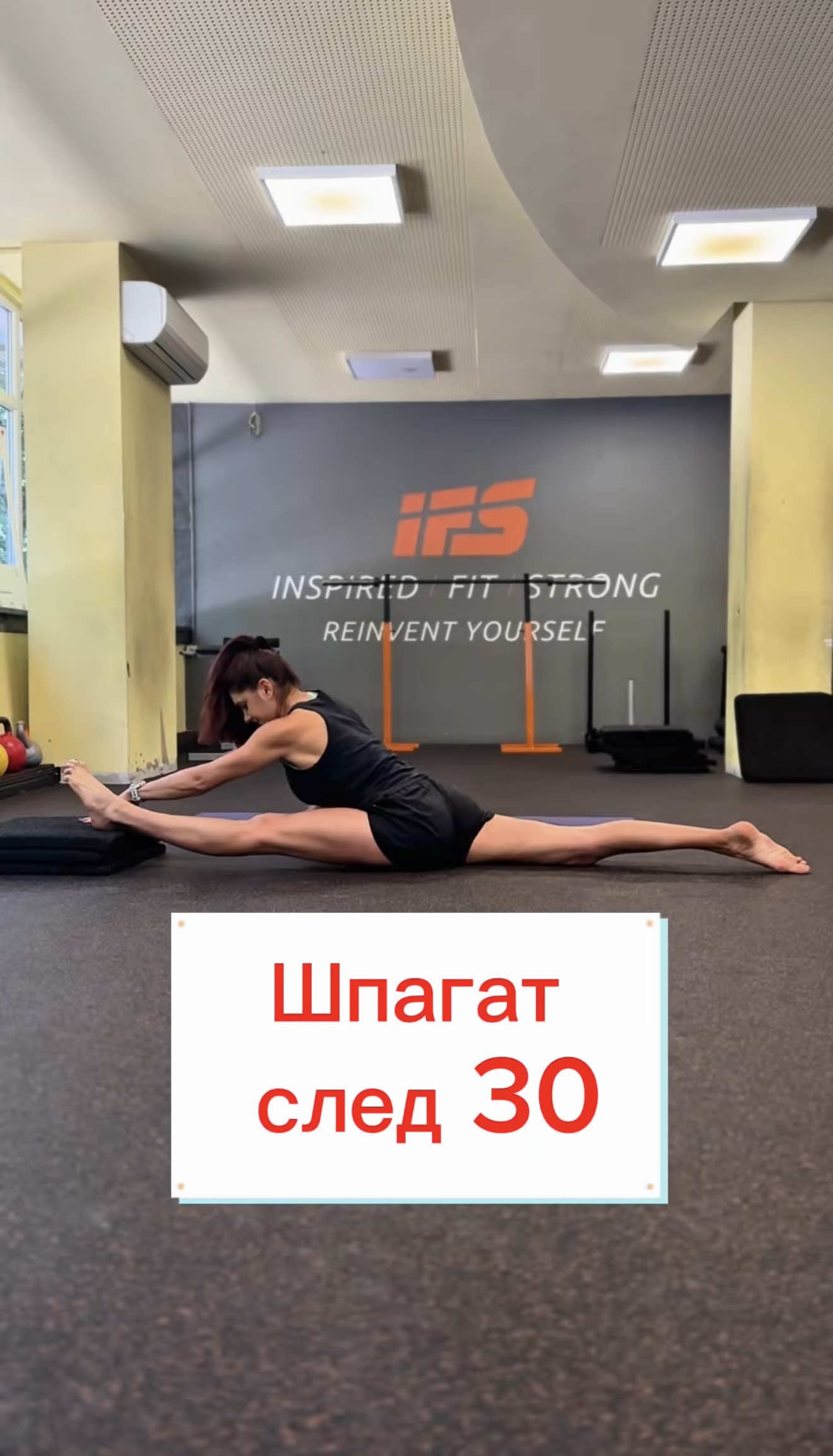 @Ines Subashka