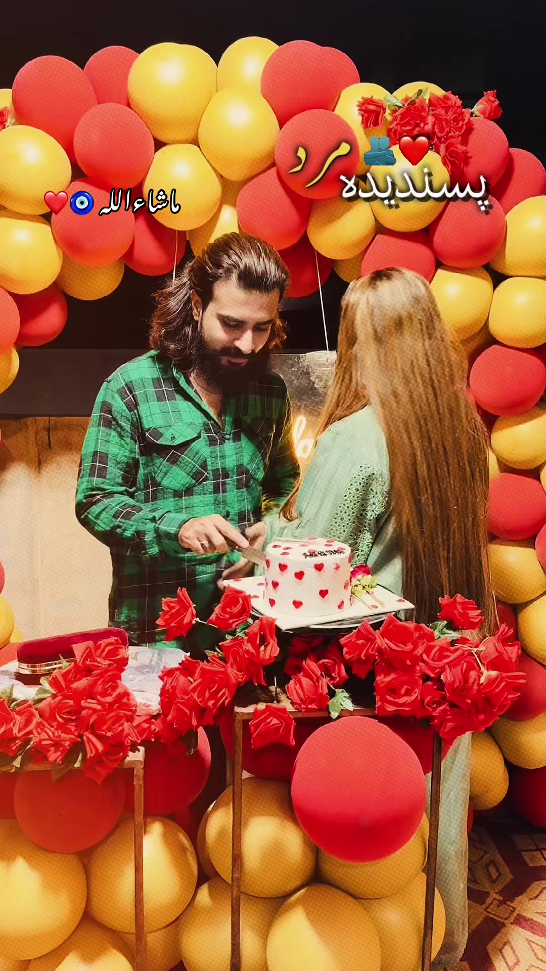 @سیدہ خدیجہ شاہ ❤️🔥