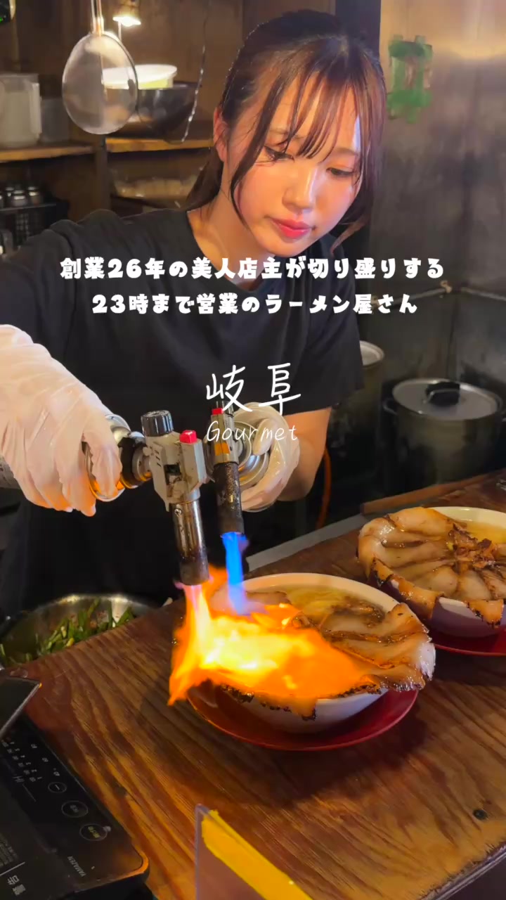 @Maru【全国旅する愛知県民】