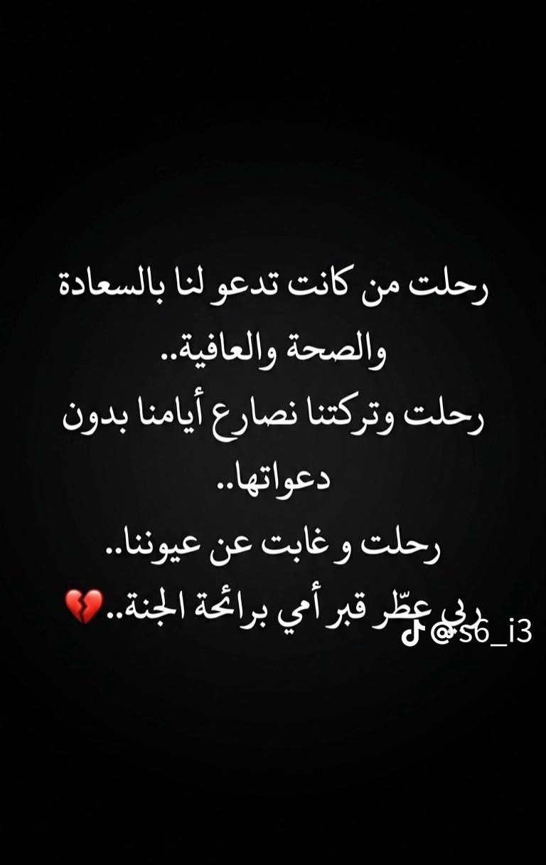 @المدرب حيدر الفياض