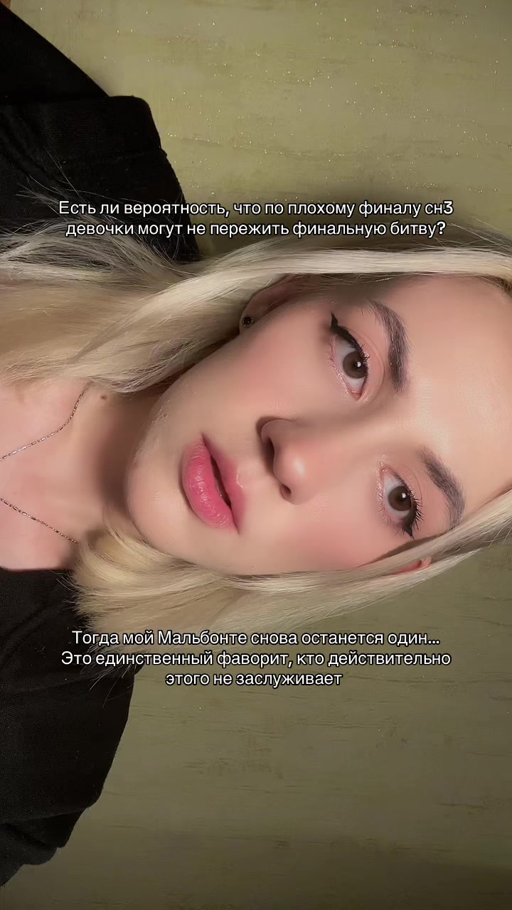 @𝓜𝓪𝓶𝓪 𝓡𝓸𝓶𝓪𝓷𝓪_𝓻𝓬