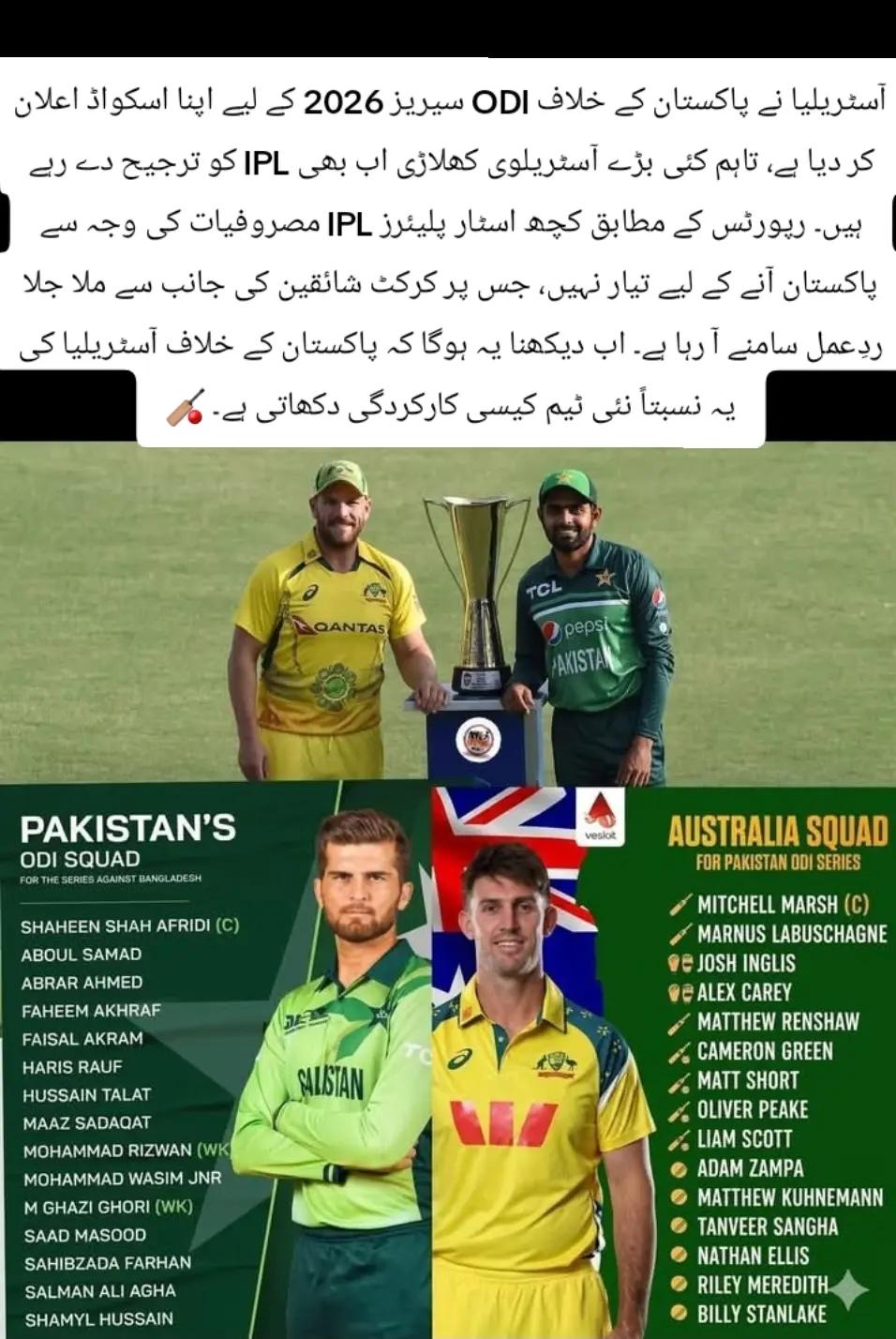 @𝐈𝐀 𝐈𝐋𝐘𝐀𝐒 🖇🤍