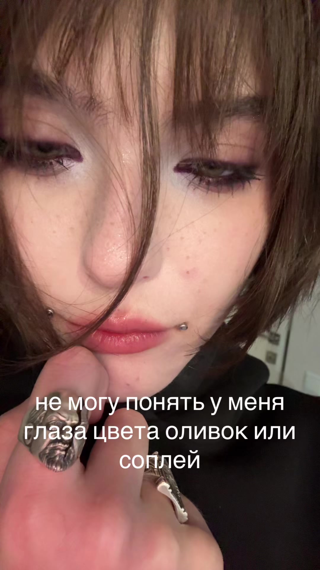 @insect.god