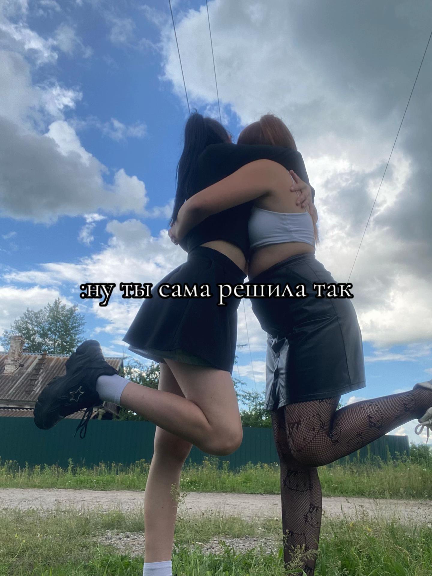 @𝑨𝒍𝒆𝒌𝒔𝒂𝒏𝒅𝒓𝒐𝒗𝒏𝒂 💋✨