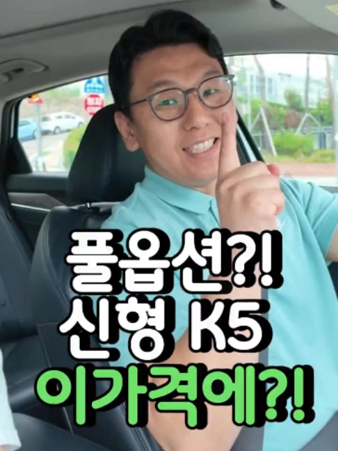 @우리동네차차차