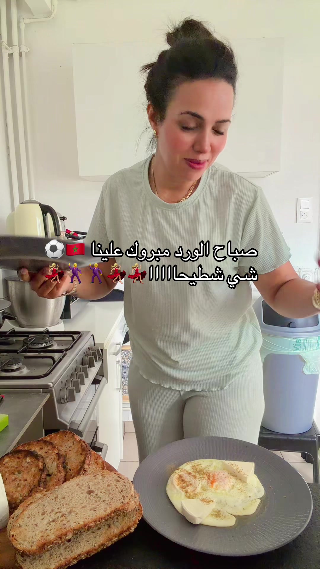 @Hakima7MeMe