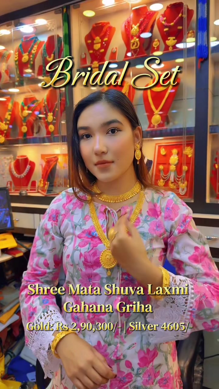 @Shree Mata Suva Laxmi