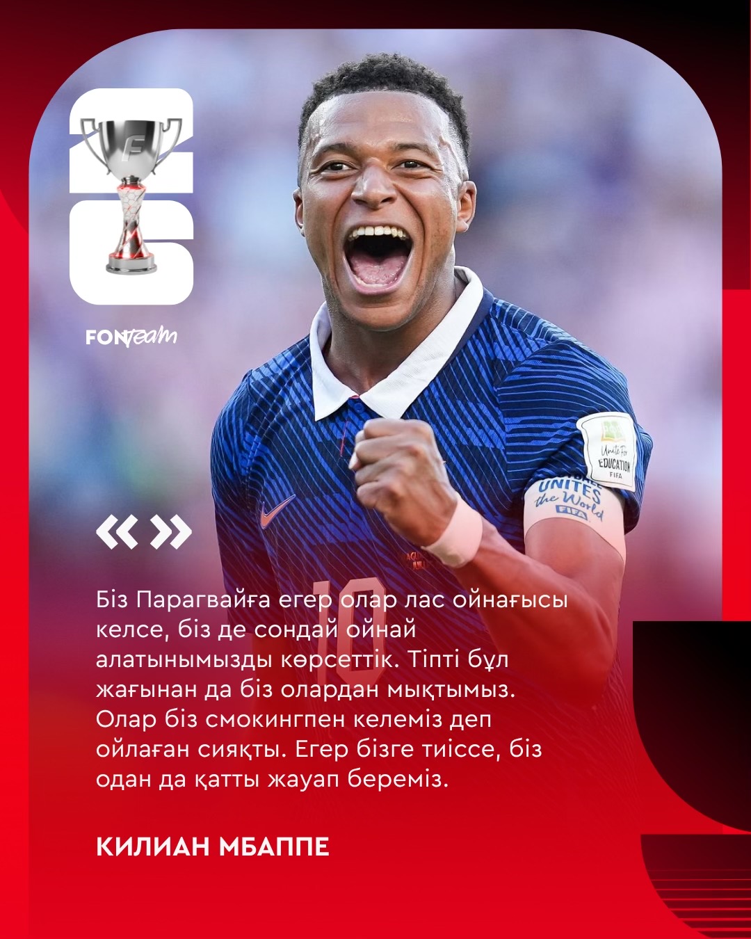 @Fonteamkz