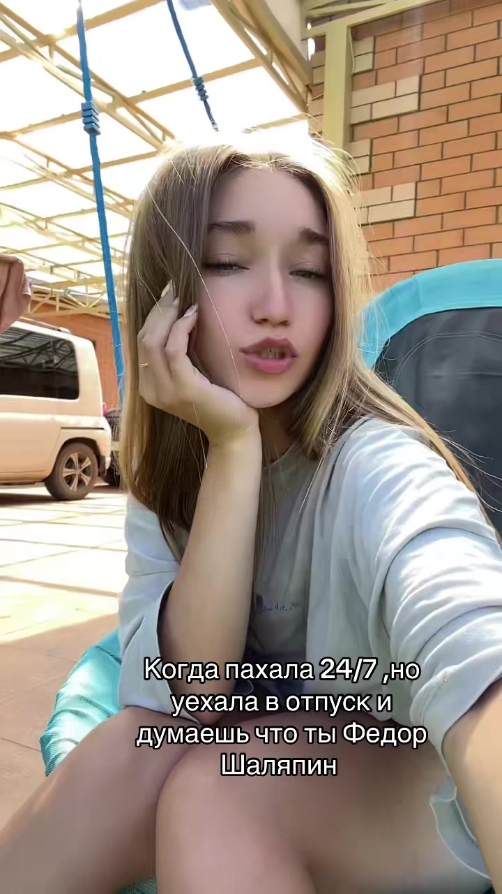 @Uliana Panarina