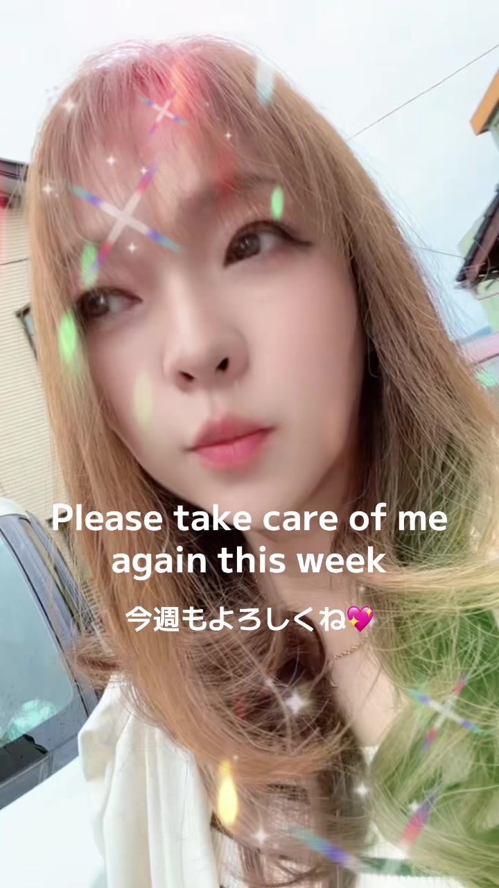 @🌴🌺 💗ᗰIYOᑭOᑎ💗🌺🌴