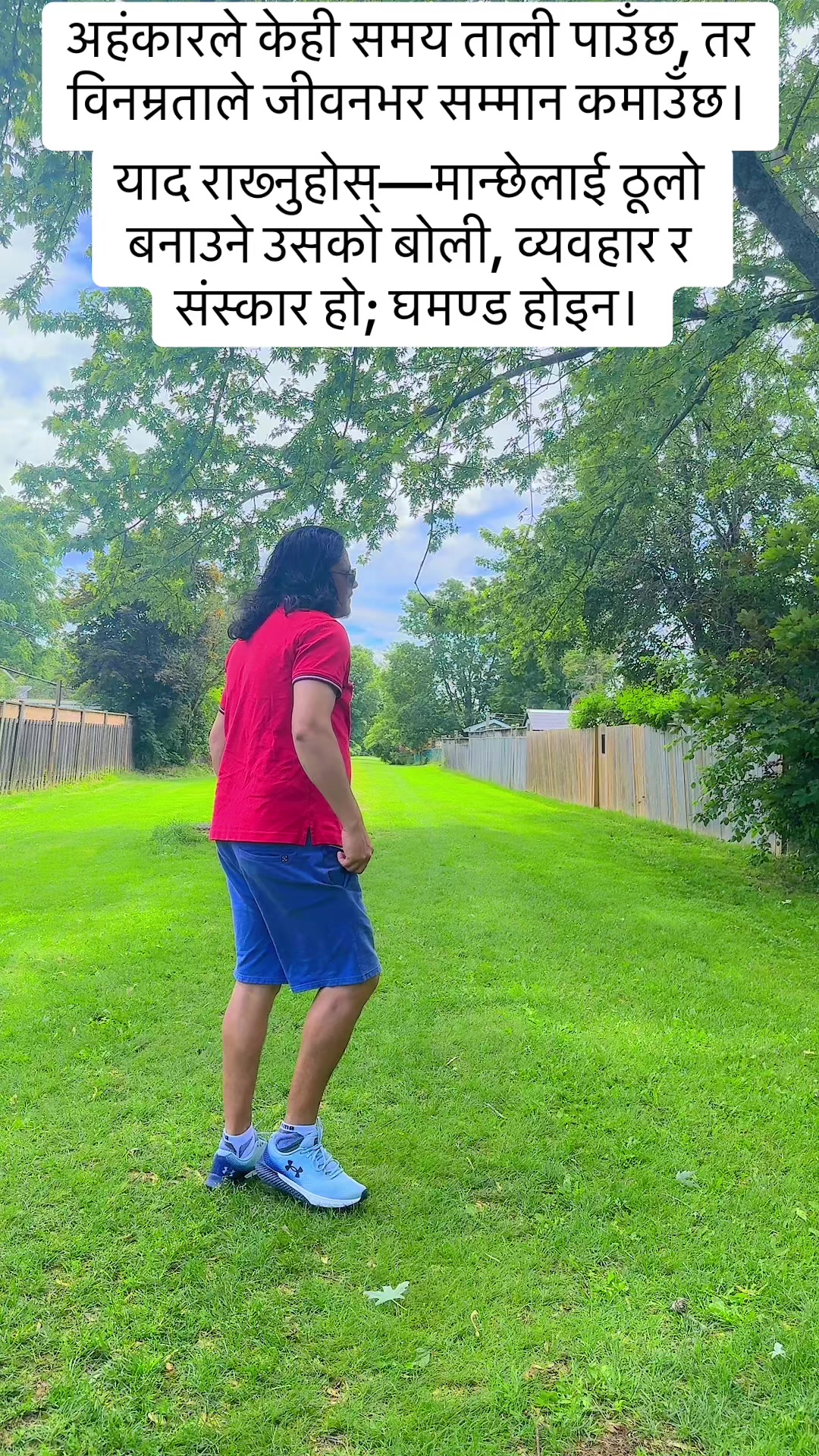 @👉️🇳🇵🇨🇦Amrit bindas🇳🇵🍁