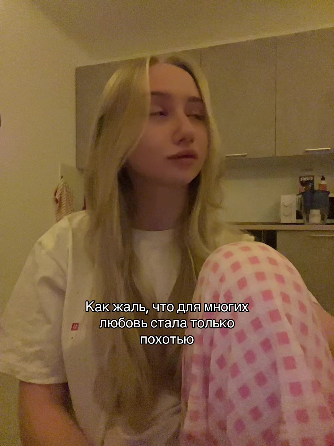 @Kriska
