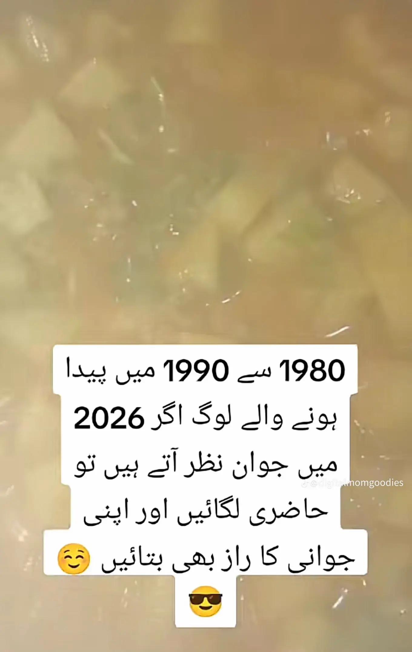 @𝗪𝗔𝗦𝗘𝗘𝗠
