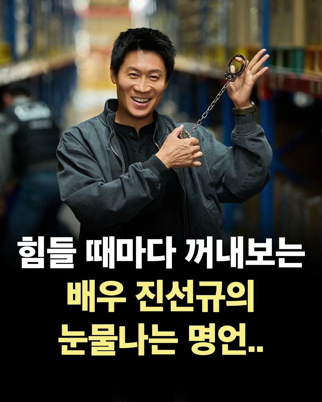 @너에게